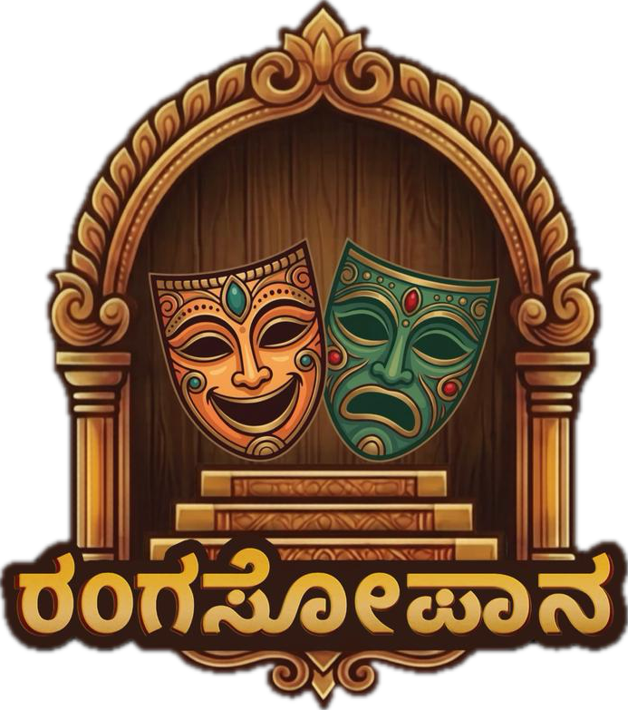 Rangasopana logo